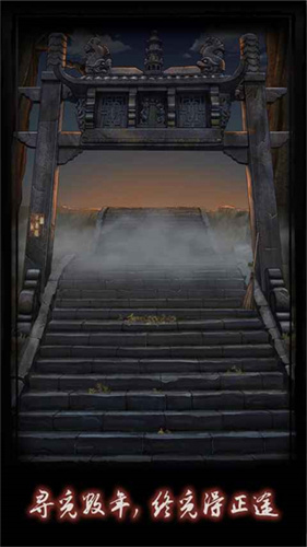 点灯1