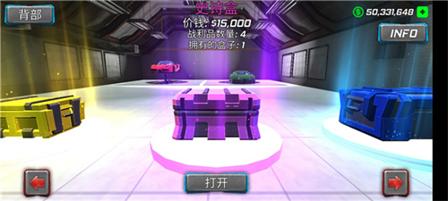 绳索木乃伊犯罪模拟器1