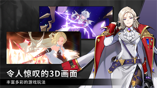 英雄之王2