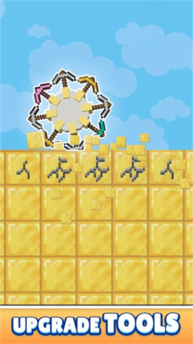 钻石挖掘机2