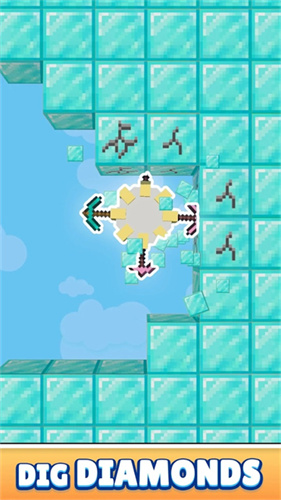 钻石挖掘机1