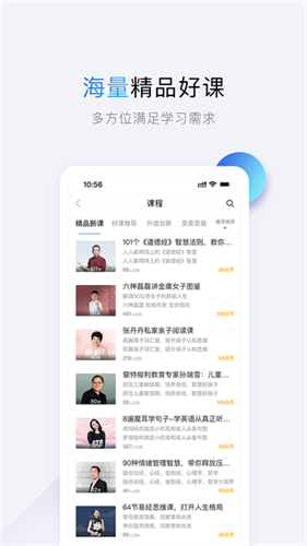 十点读书1