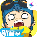 奇葩战斗家  v1.120.0