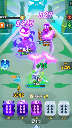 3