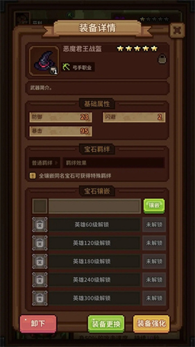 35