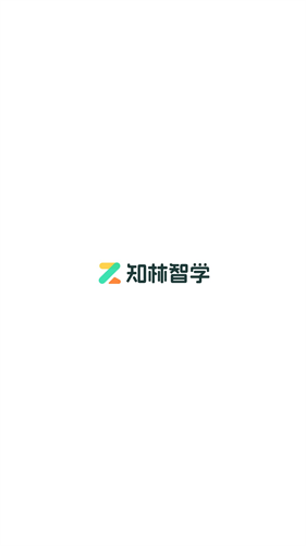 知林智学