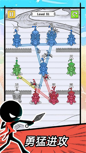 3