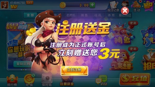 3