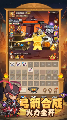 34