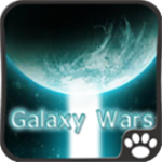 星际防御战无限金币版