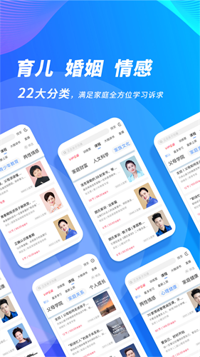 能量时光3