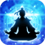 文字修真传无广告版
