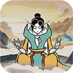 女神保卫战