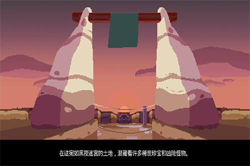 夜勤人4