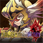 梦魇骑士团汉化版