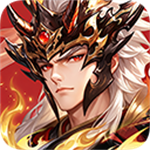 猛将勇士