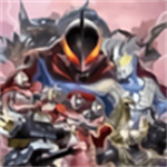大怪兽格斗dx全部人物解锁版