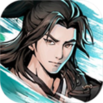 自在江湖
