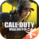 使命召唤  v1.9.55