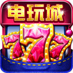 777棋牌最新官网版