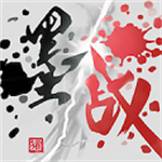 墨战内置MOD菜单版