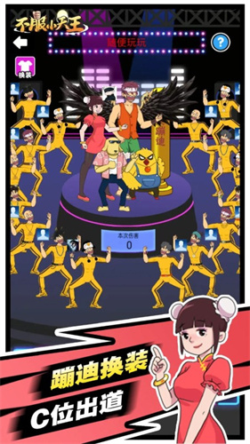 115