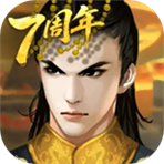 皇帝成长计划2