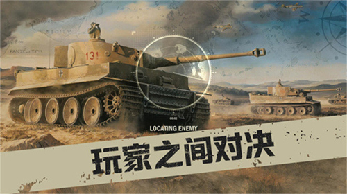 112