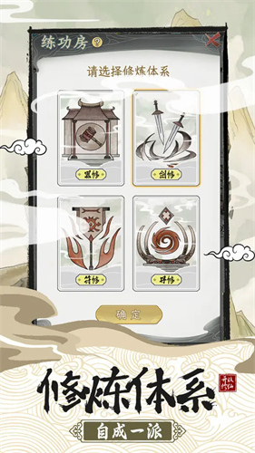 112