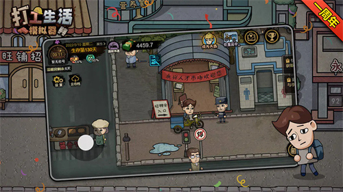 115
