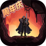 魔法之路