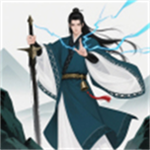 幻境修仙