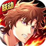 风之国世界