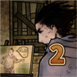 追着丧尸跑2免广告最新版