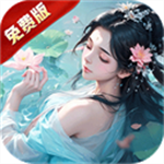 战玲珑2