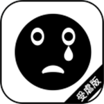 流浪日记内置作弊菜单