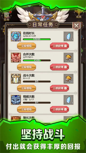 3
