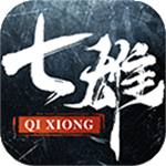七雄纷争