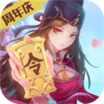 神都探奇