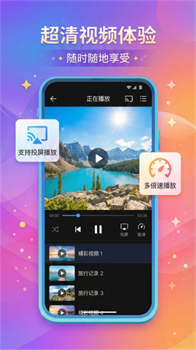 城通网盘1