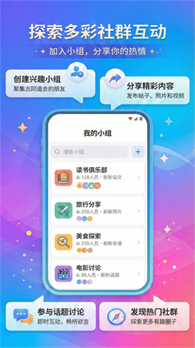 城通网盘2