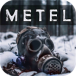 Metel恐怖逃脱