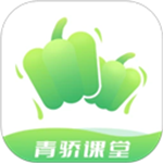 青骄课堂