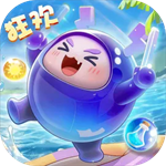 球球英雄无敌版