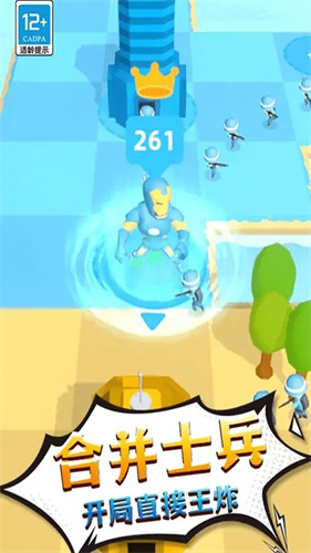 12