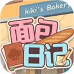 面包日记