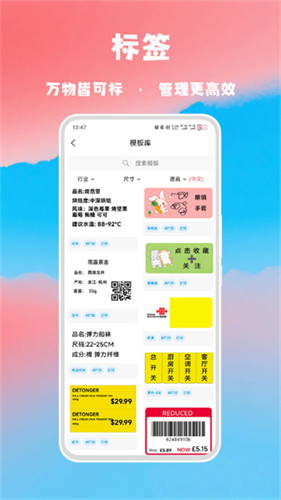 喵学王1
