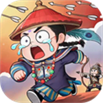城主别慌张无限金币版