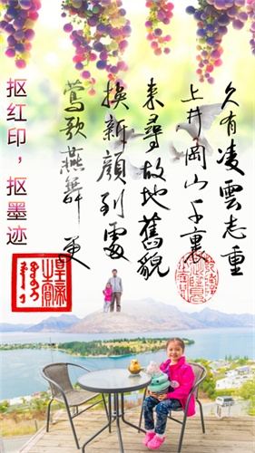 抠图宝1