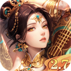 汉风幻想三国OL官方正版